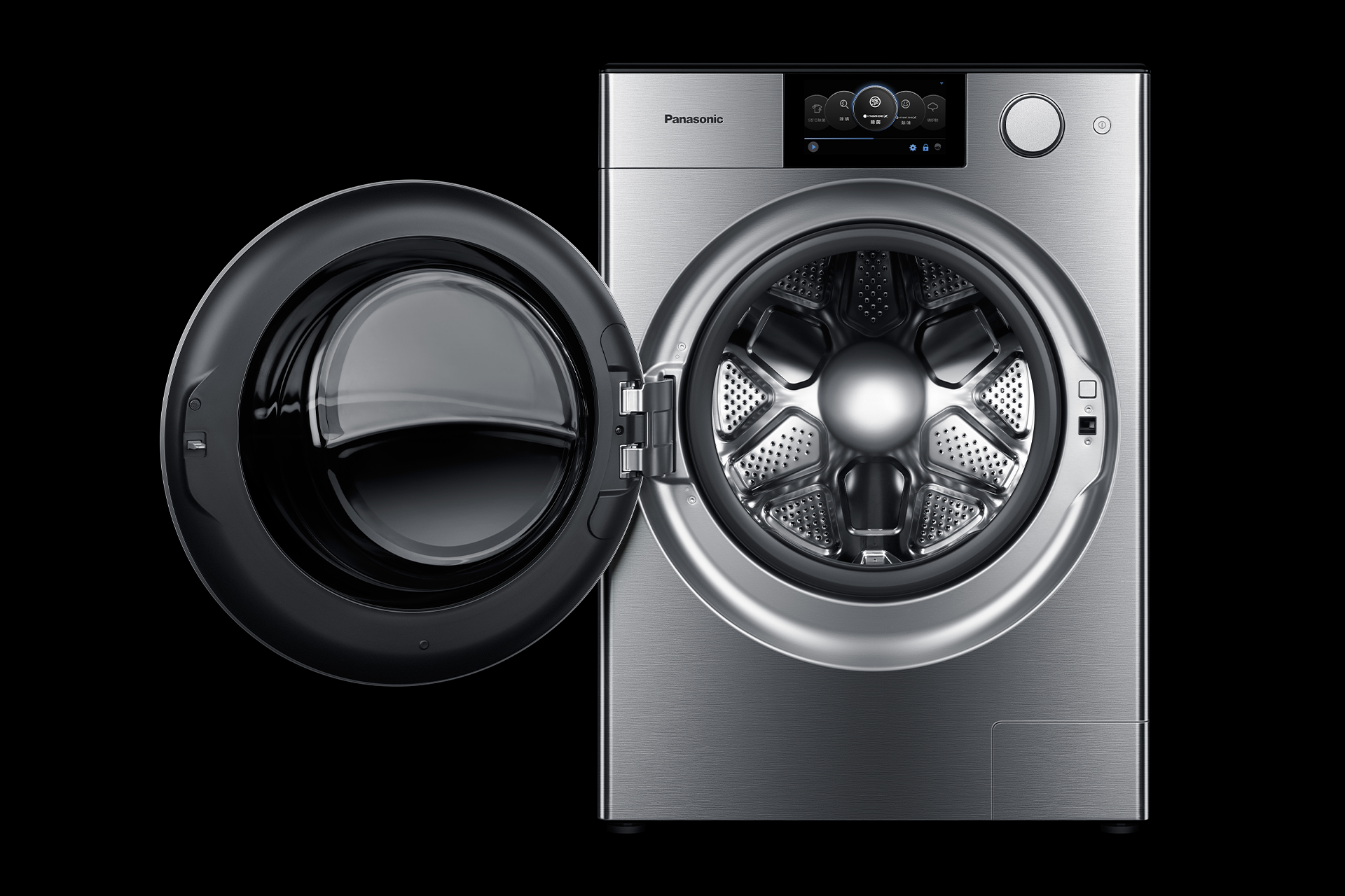 Panasonic Washing Machine Alpha