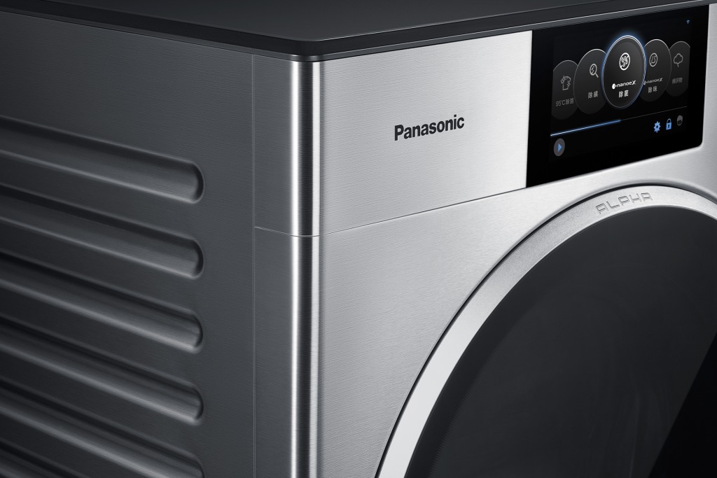 Panasonic Waschmaschine Alpha