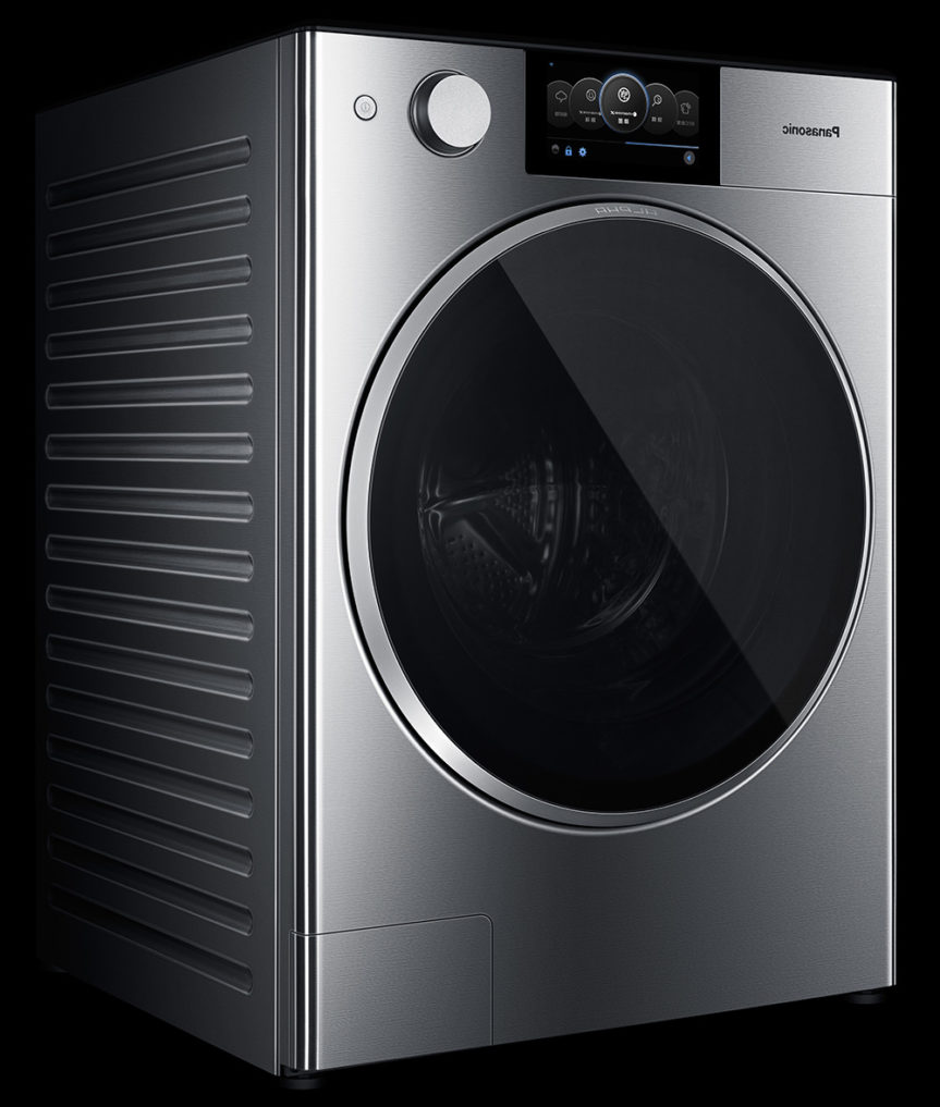 Panasonic Washing Machine Alpha