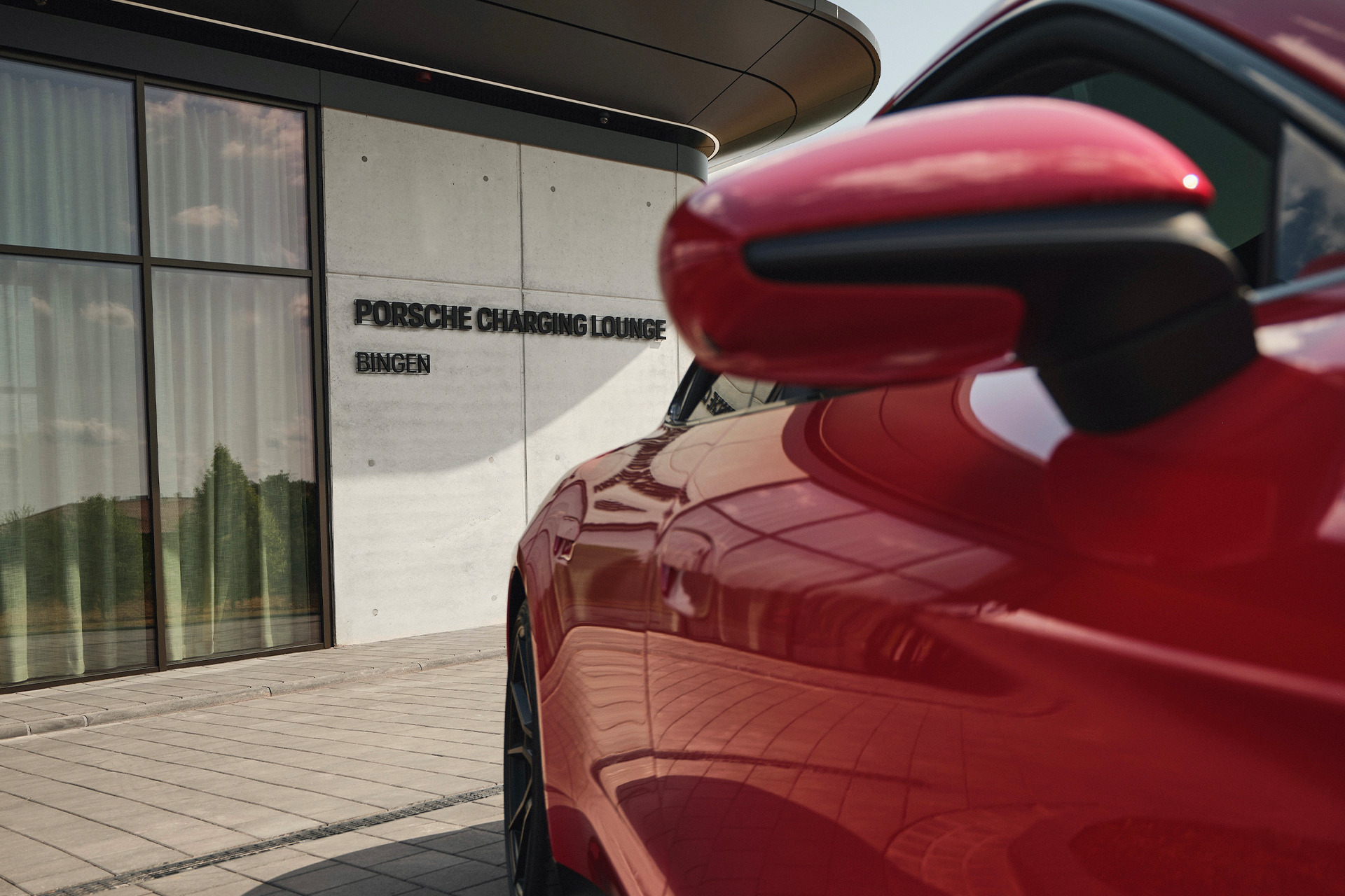 Porsche Charging Lounge